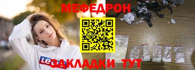 кокаин VHQ Краснознаменск