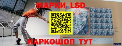 кокаин VHQ Краснознаменск