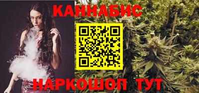 метамфетамин Краснокаменск