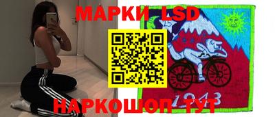 кокаин VHQ Краснознаменск