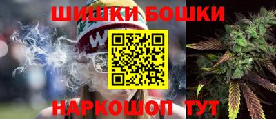 метамфетамин Краснокаменск