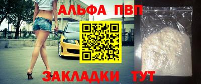 кокаин VHQ Краснознаменск