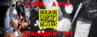 ECSTASY Обь