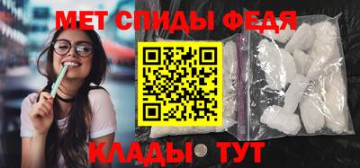 кокаин VHQ Краснознаменск