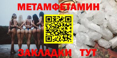 кокаин VHQ Краснознаменск