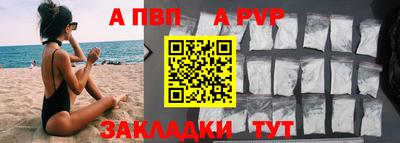 кокаин VHQ Краснознаменск