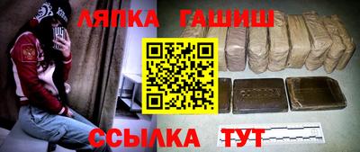 кокаин VHQ Краснознаменск